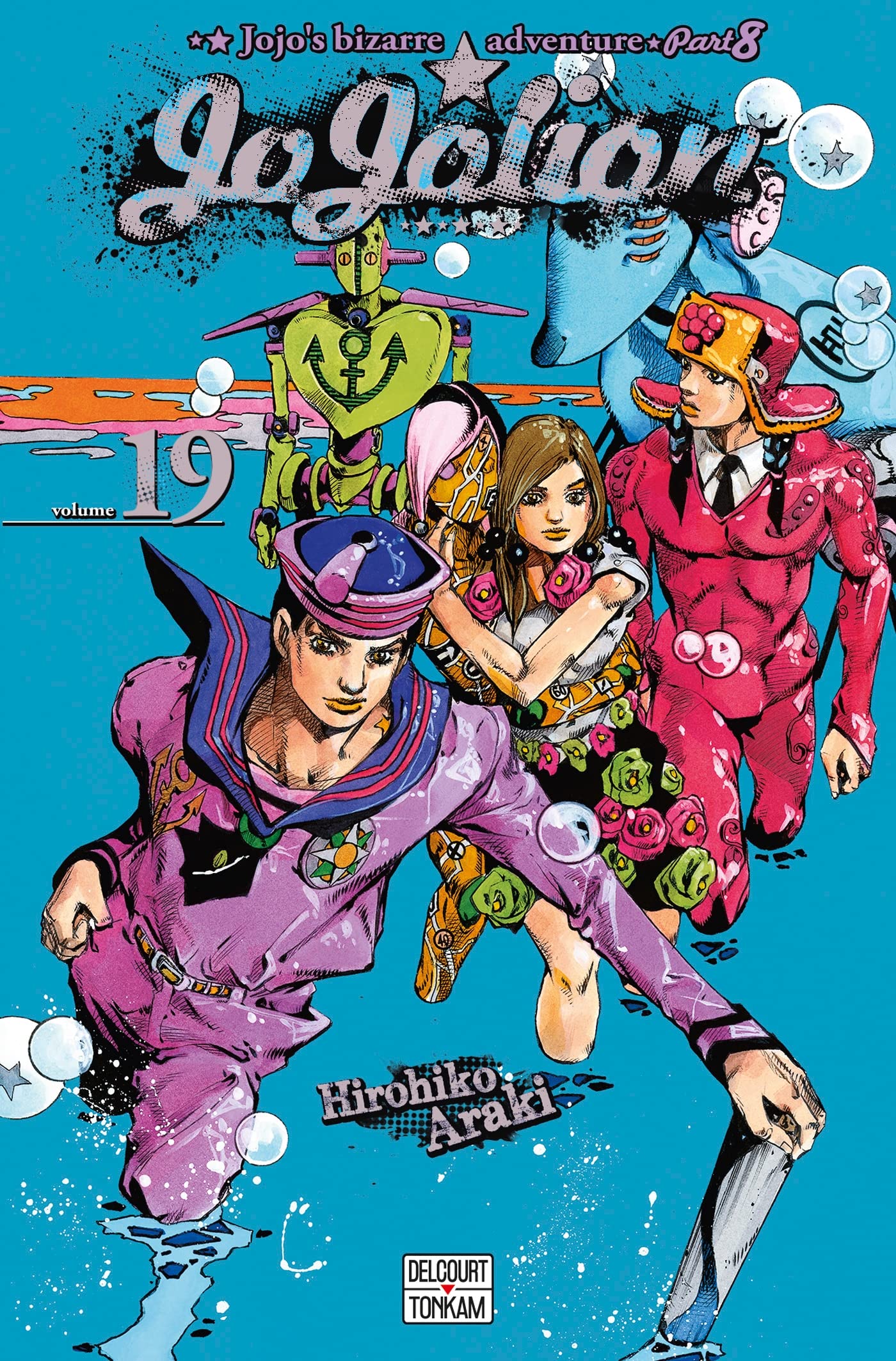 Amazon.co.jp: Jojo's - Jojolion T19 : 本